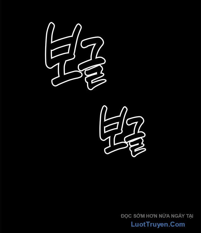 Đêm Của Yêu Tinh Chapter 112 - Trang 2