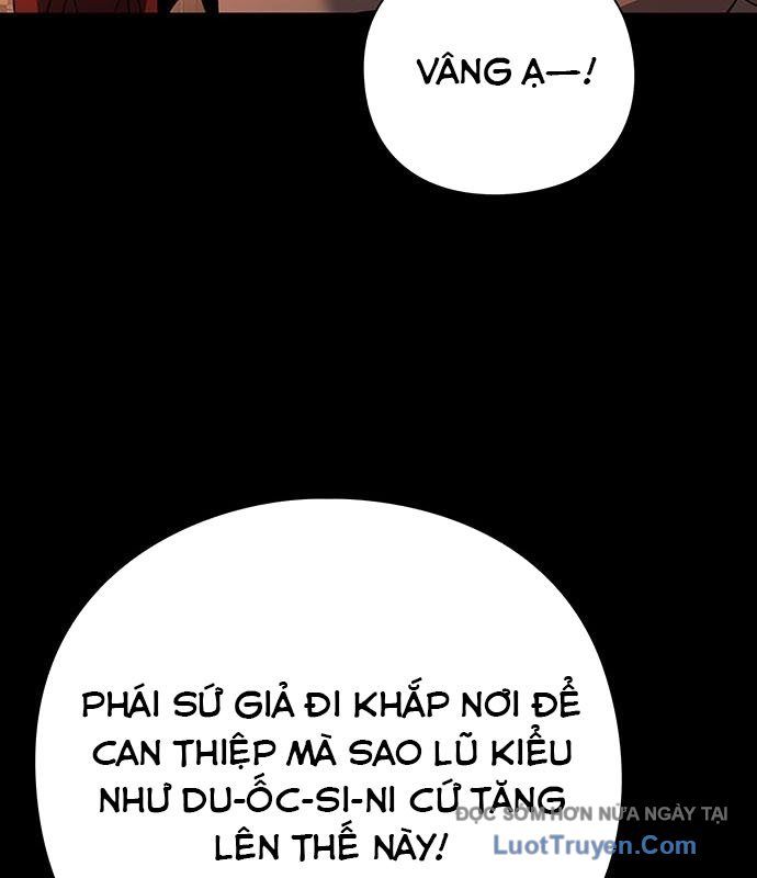 Đêm Của Yêu Tinh Chapter 112 - Trang 2