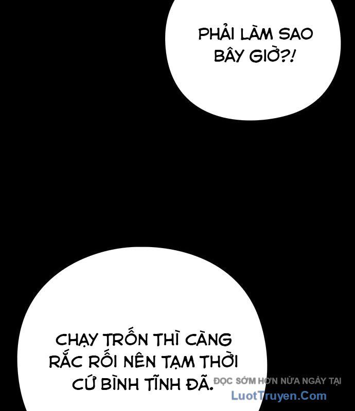 Đêm Của Yêu Tinh Chapter 112 - Trang 2