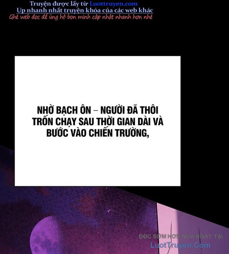 Đêm Của Yêu Tinh Chapter 113 - Trang 2
