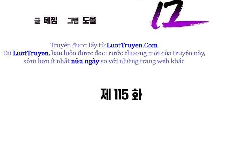 Đêm Của Yêu Tinh Chapter 115 - Trang 2