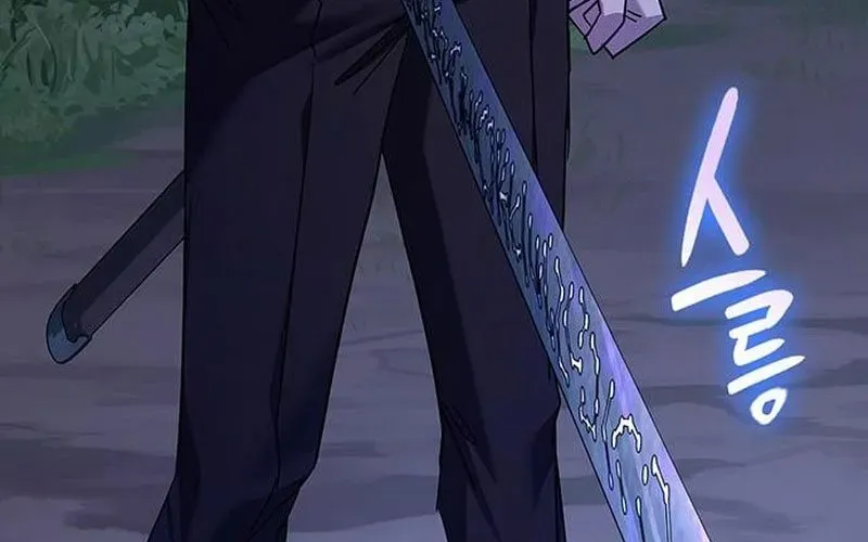 Đêm Của Yêu Tinh Chapter 115 - Trang 2