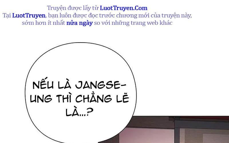 Đêm Của Yêu Tinh Chapter 115 - Trang 2
