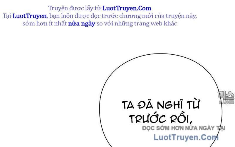 Đêm Của Yêu Tinh Chapter 115 - Trang 2