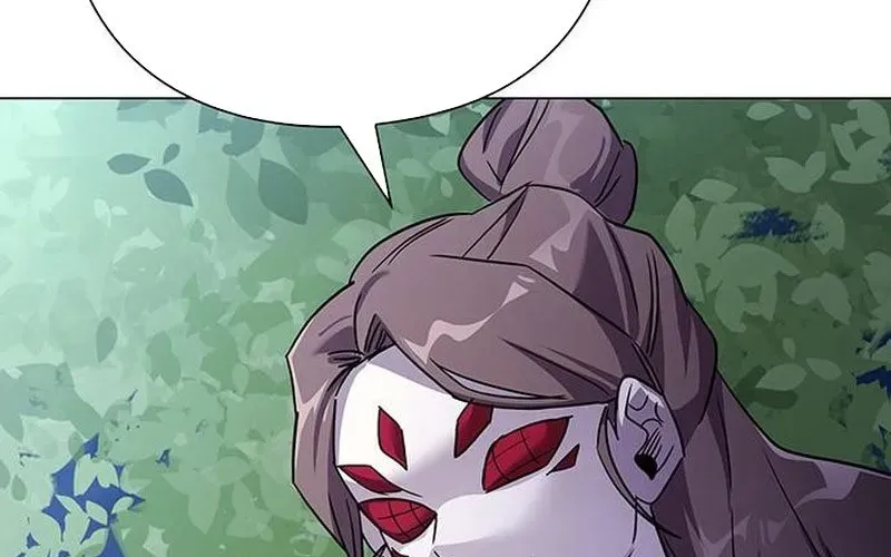 Đêm Của Yêu Tinh Chapter 115 - Trang 2