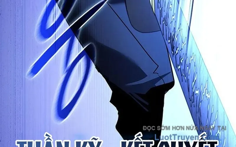 Đêm Của Yêu Tinh Chapter 115 - Trang 2