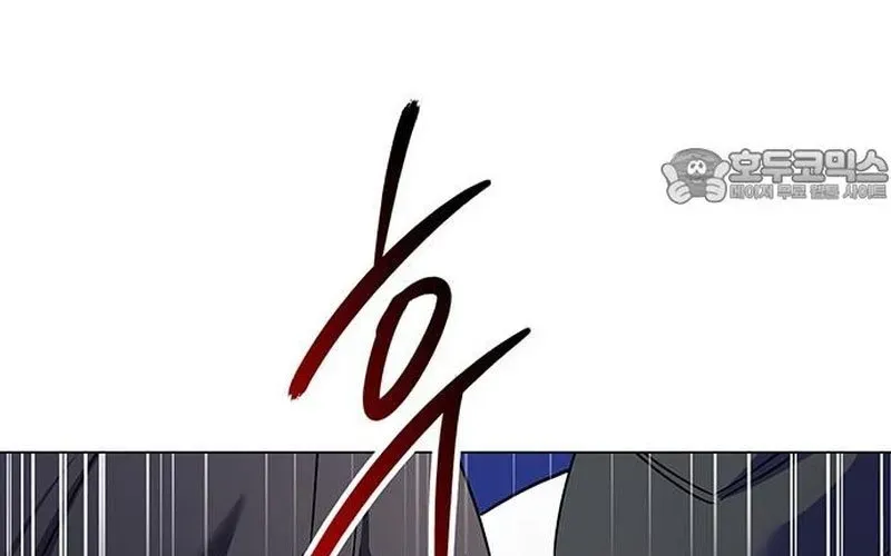 Đêm Của Yêu Tinh Chapter 115 - Trang 2