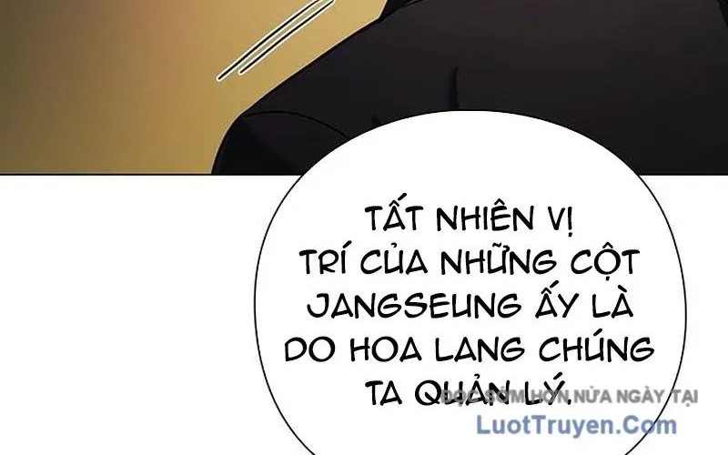 Đêm Của Yêu Tinh Chapter 115 - Trang 2