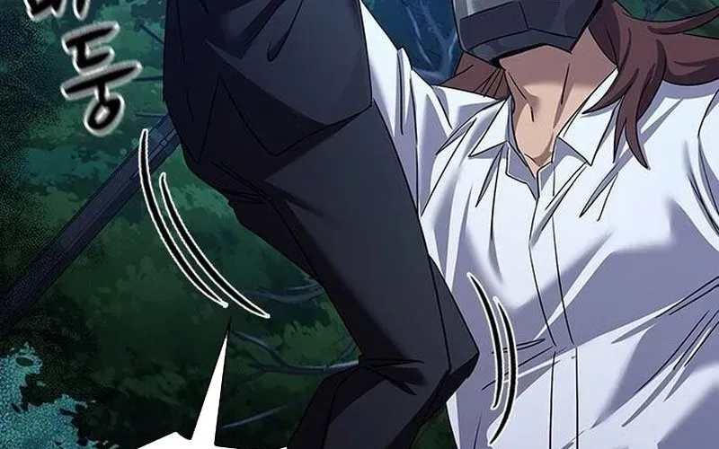 Đêm Của Yêu Tinh Chapter 115 - Trang 2