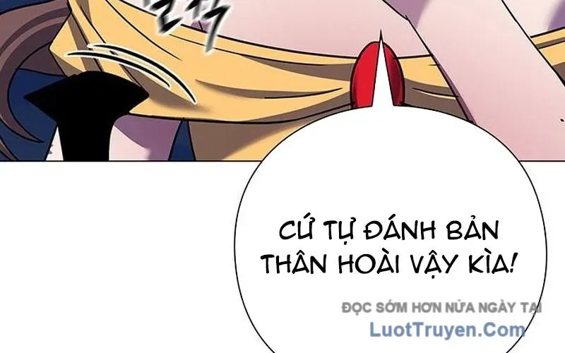 Đêm Của Yêu Tinh Chapter 115 - Trang 2