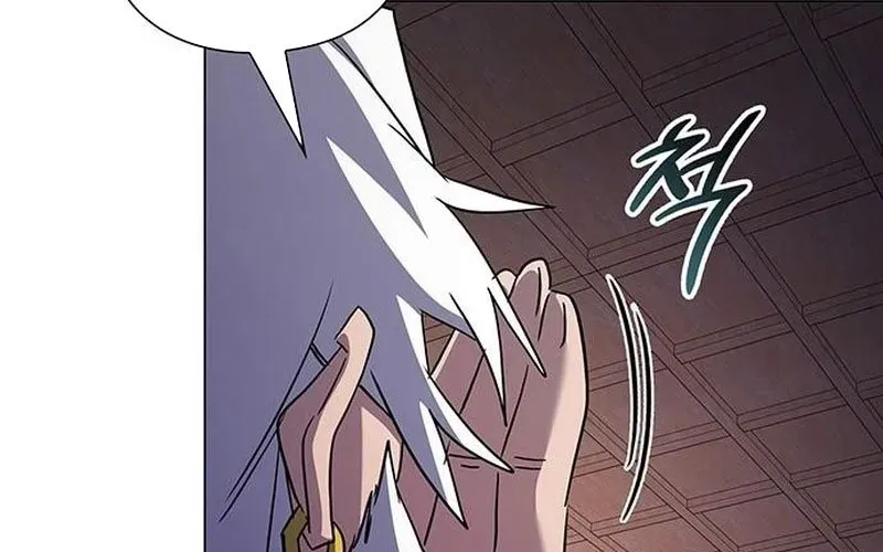 Đêm Của Yêu Tinh Chapter 115 - Trang 2