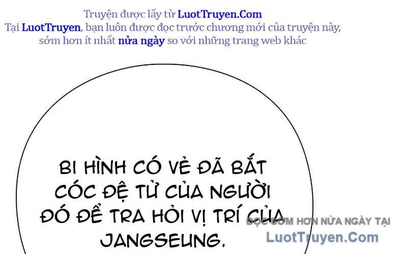 Đêm Của Yêu Tinh Chapter 115 - Trang 2