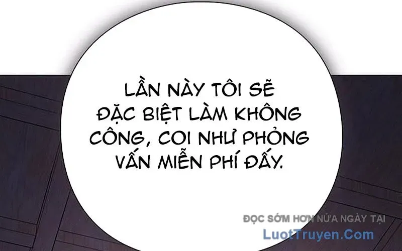 Đêm Của Yêu Tinh Chapter 115 - Trang 2