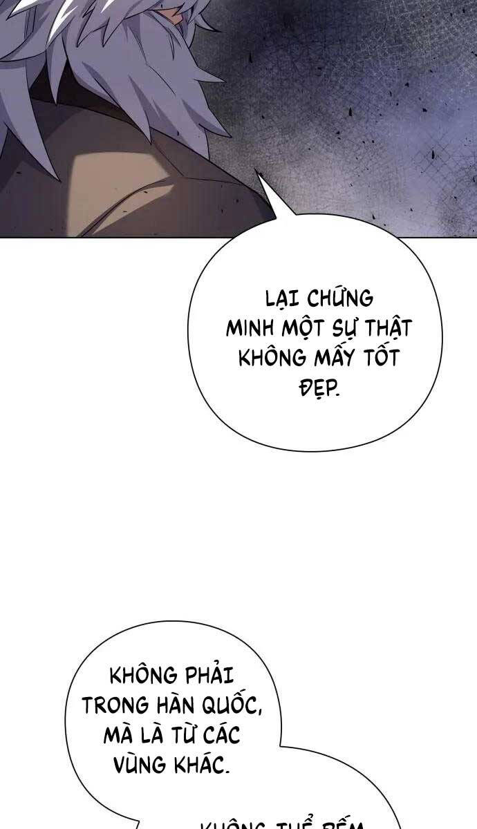 Đêm Của Yêu Tinh Chapter 12 - Trang 2