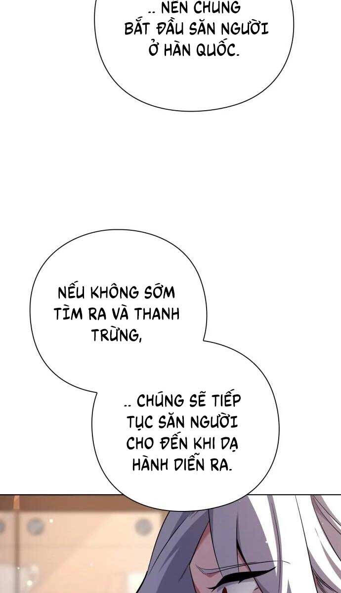 Đêm Của Yêu Tinh Chapter 12 - Trang 2