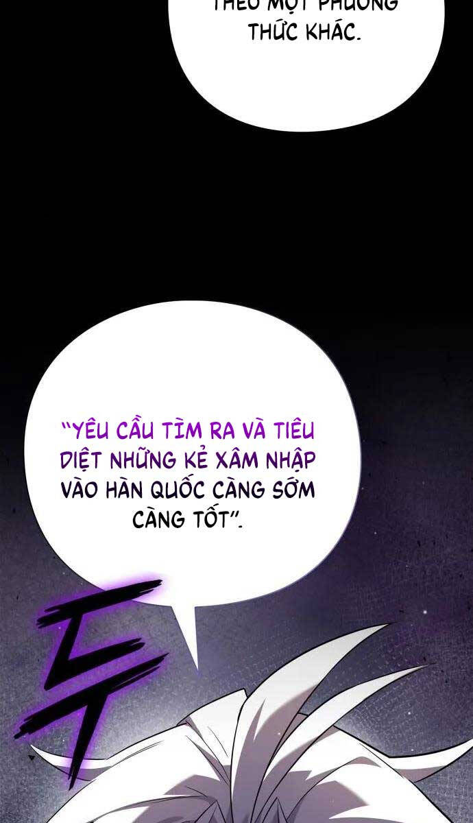 Đêm Của Yêu Tinh Chapter 12 - Trang 2