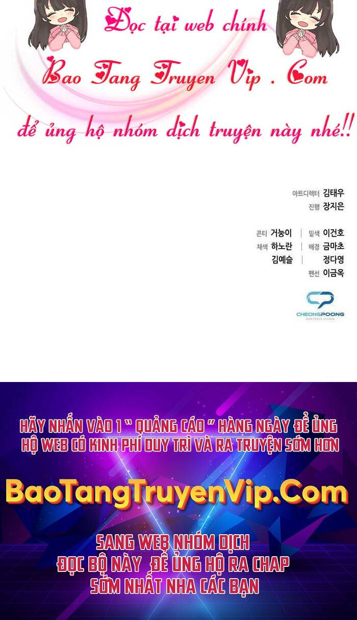 Đêm Của Yêu Tinh Chapter 12 - Trang 2