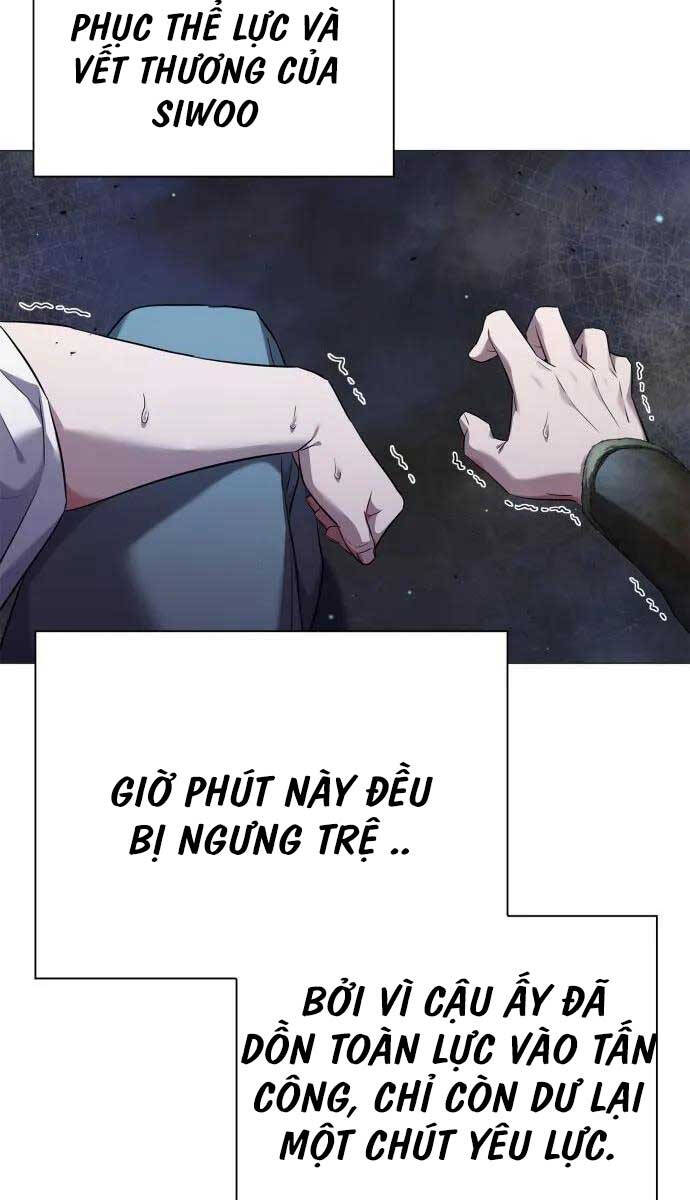 Đêm Của Yêu Tinh Chapter 12 - Trang 2