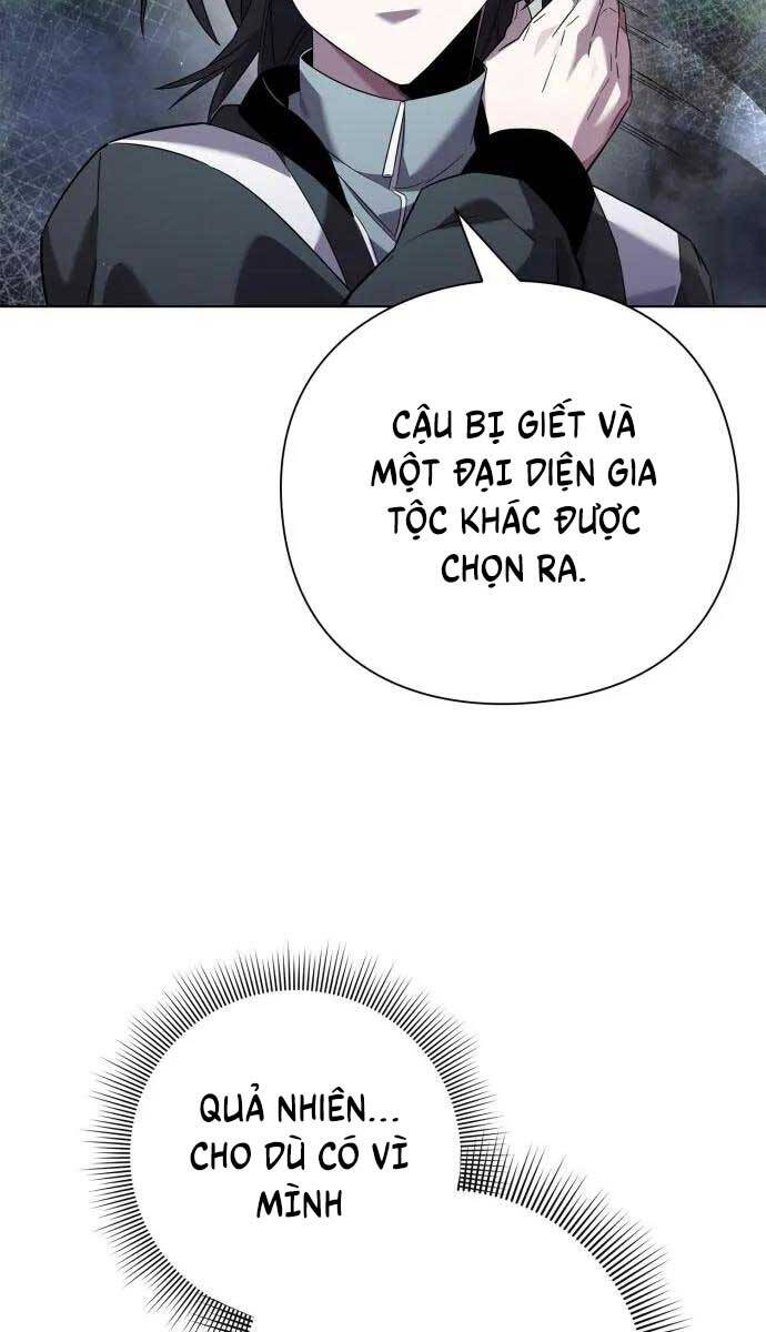 Đêm Của Yêu Tinh Chapter 12 - Trang 2