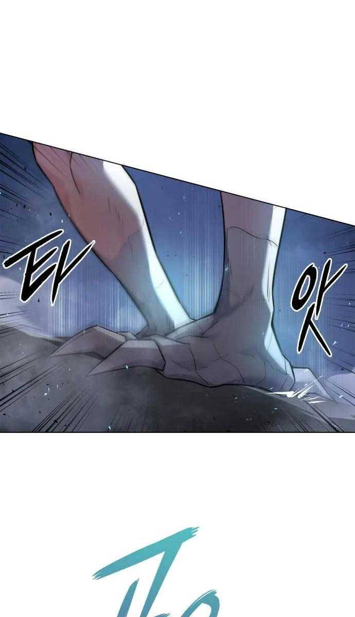 Đêm Của Yêu Tinh Chapter 12 - Trang 2