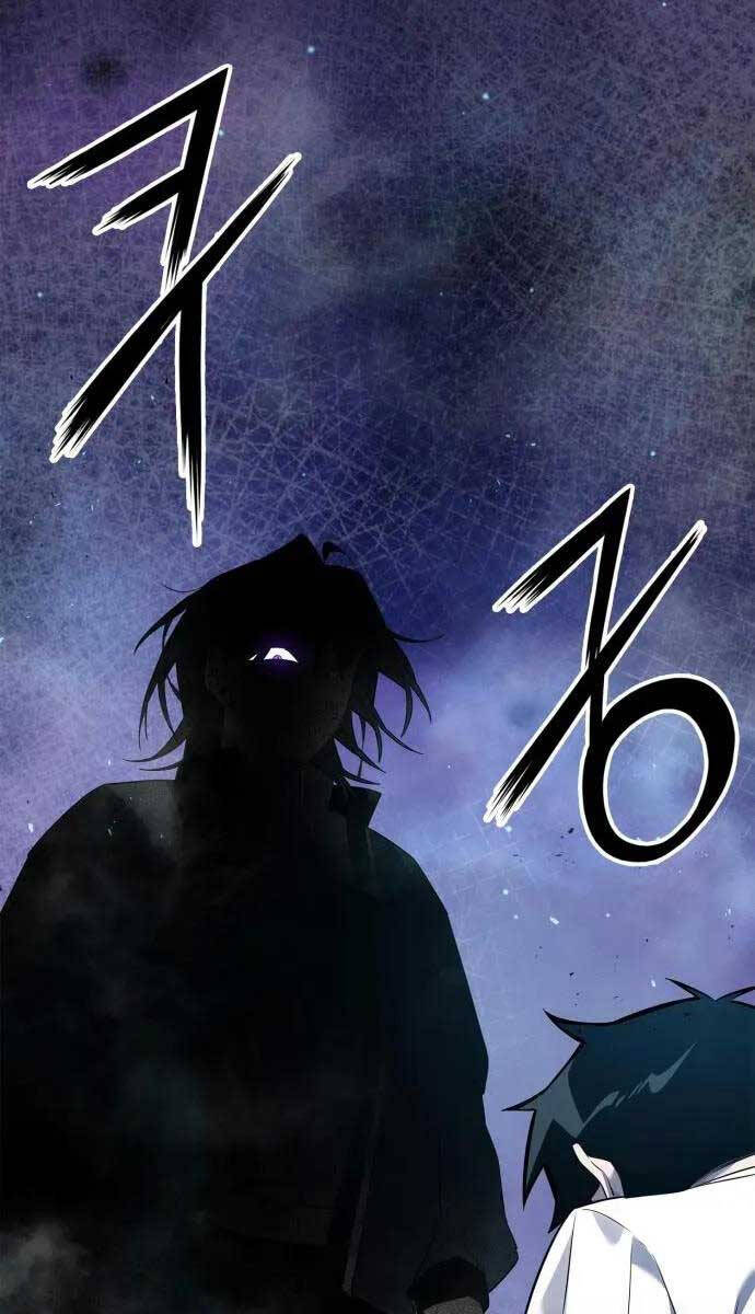 Đêm Của Yêu Tinh Chapter 12 - Trang 2