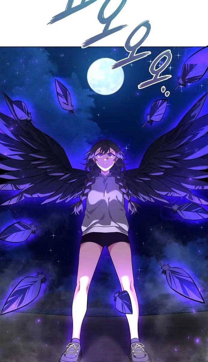 Đêm Của Yêu Tinh Chapter 12 - Trang 2