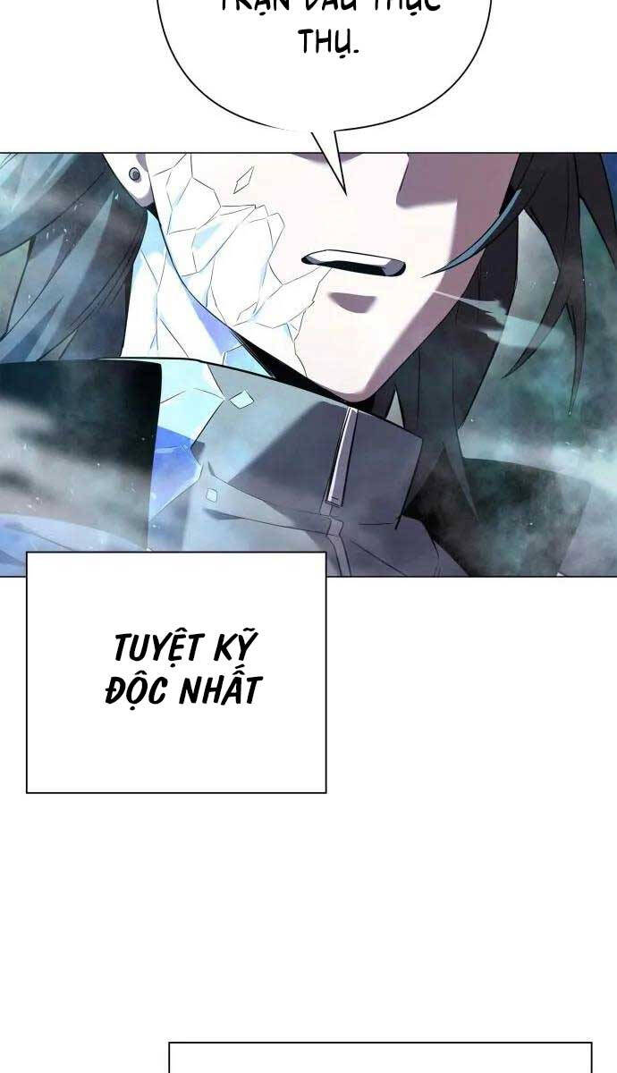 Đêm Của Yêu Tinh Chapter 12 - Trang 2