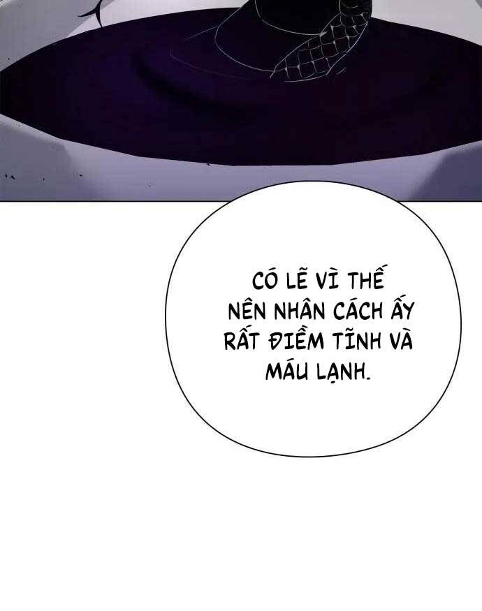 Đêm Của Yêu Tinh Chapter 12 - Trang 2