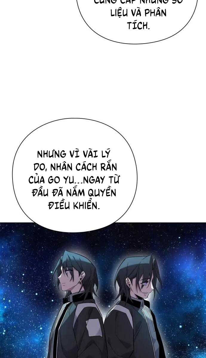 Đêm Của Yêu Tinh Chapter 12 - Trang 2