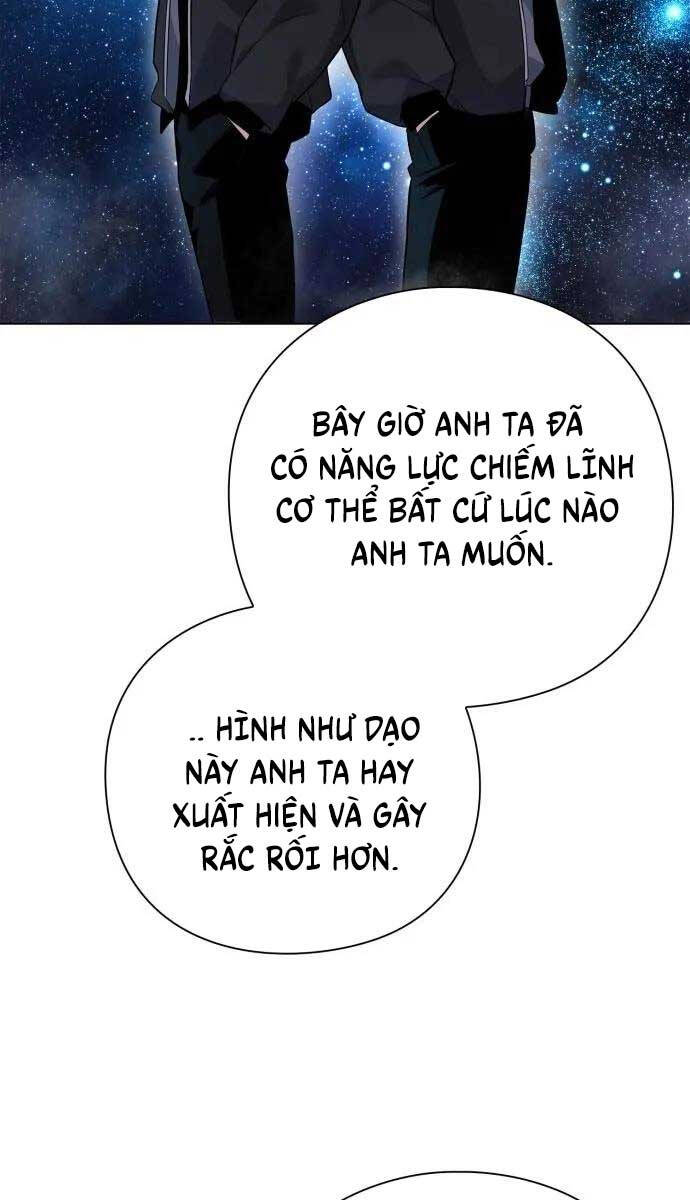 Đêm Của Yêu Tinh Chapter 12 - Trang 2