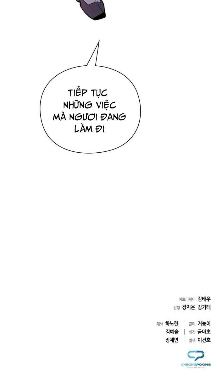 Đêm Của Yêu Tinh Chapter 2 - Trang 2