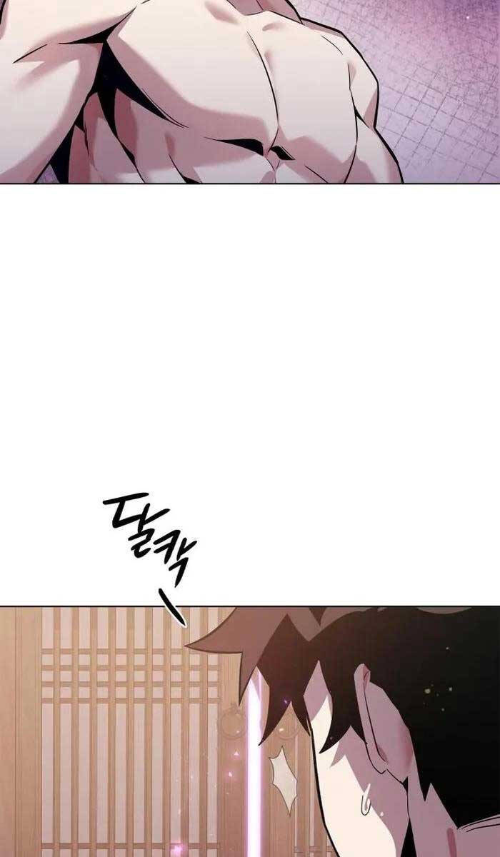 Đêm Của Yêu Tinh Chapter 4 - Trang 2