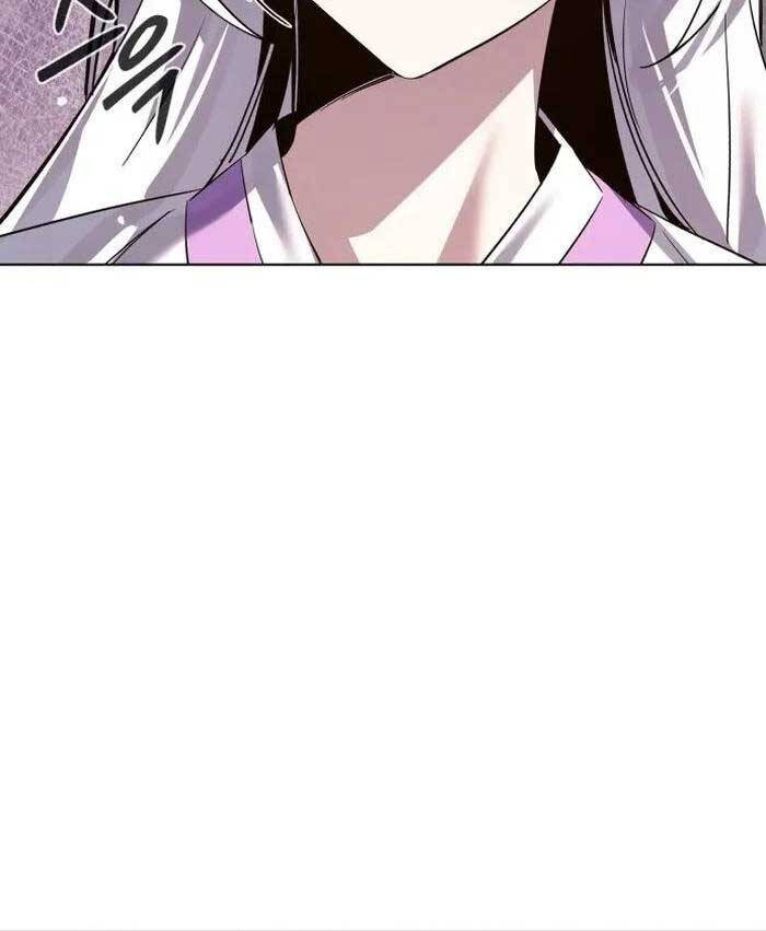 Đêm Của Yêu Tinh Chapter 4 - Trang 2