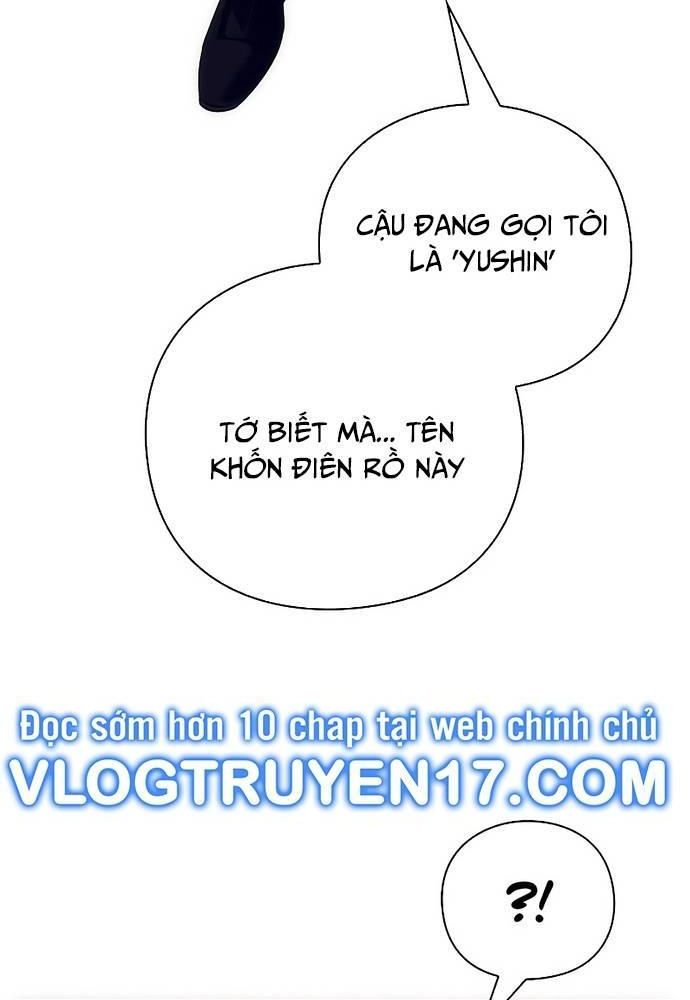 Đêm Của Yêu Tinh Chapter 40.1 - Trang 2