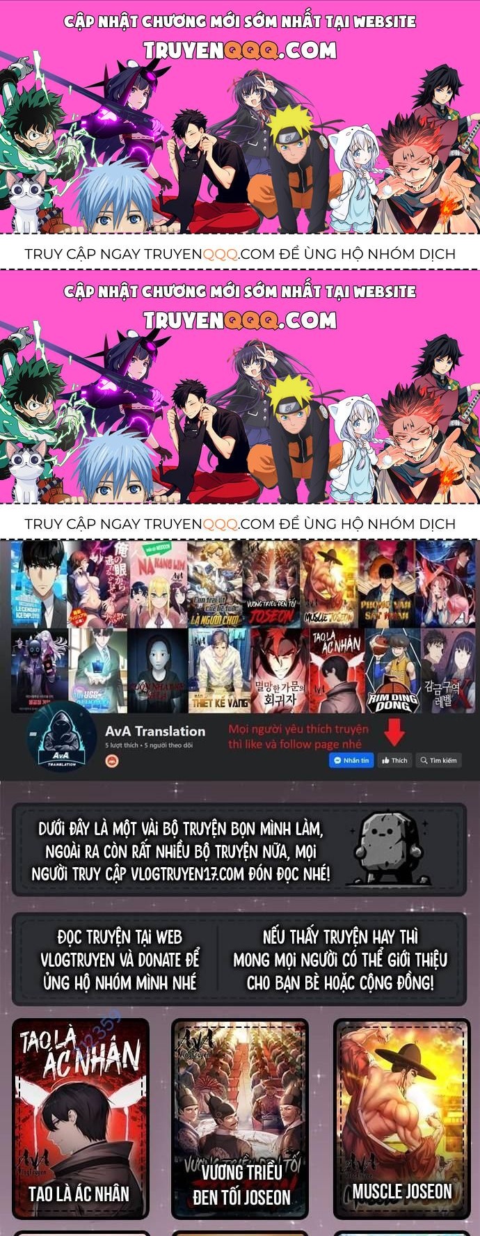 Đêm Của Yêu Tinh Chapter 40.2 - Trang 2