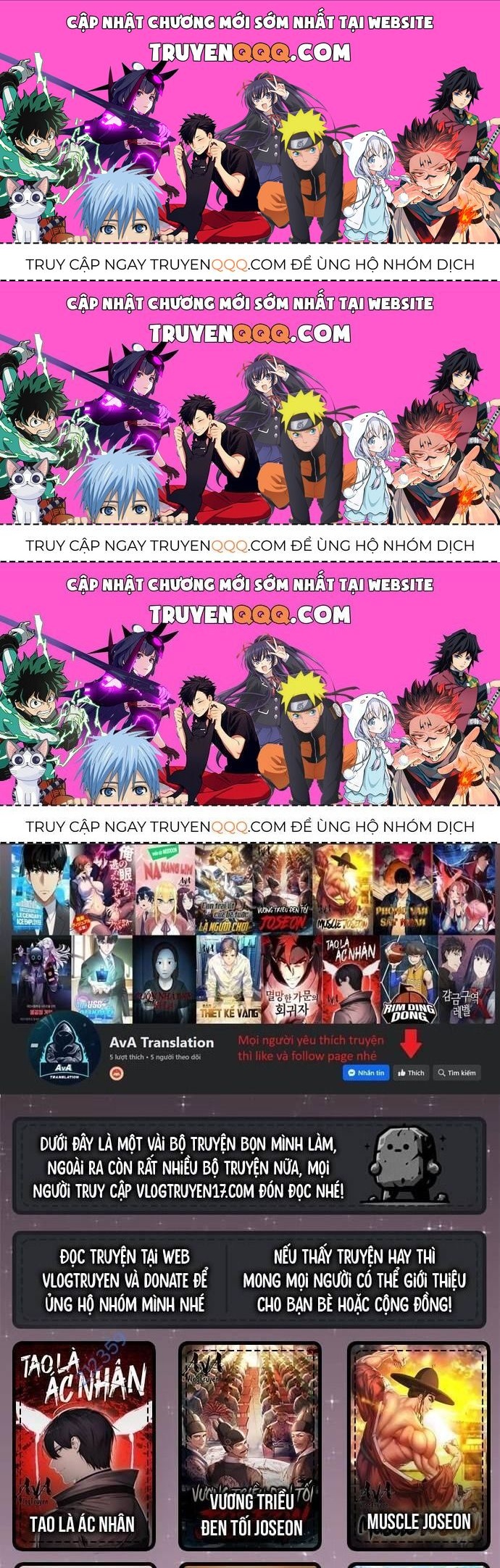 Đêm Của Yêu Tinh Chapter 40.3 - Trang 2