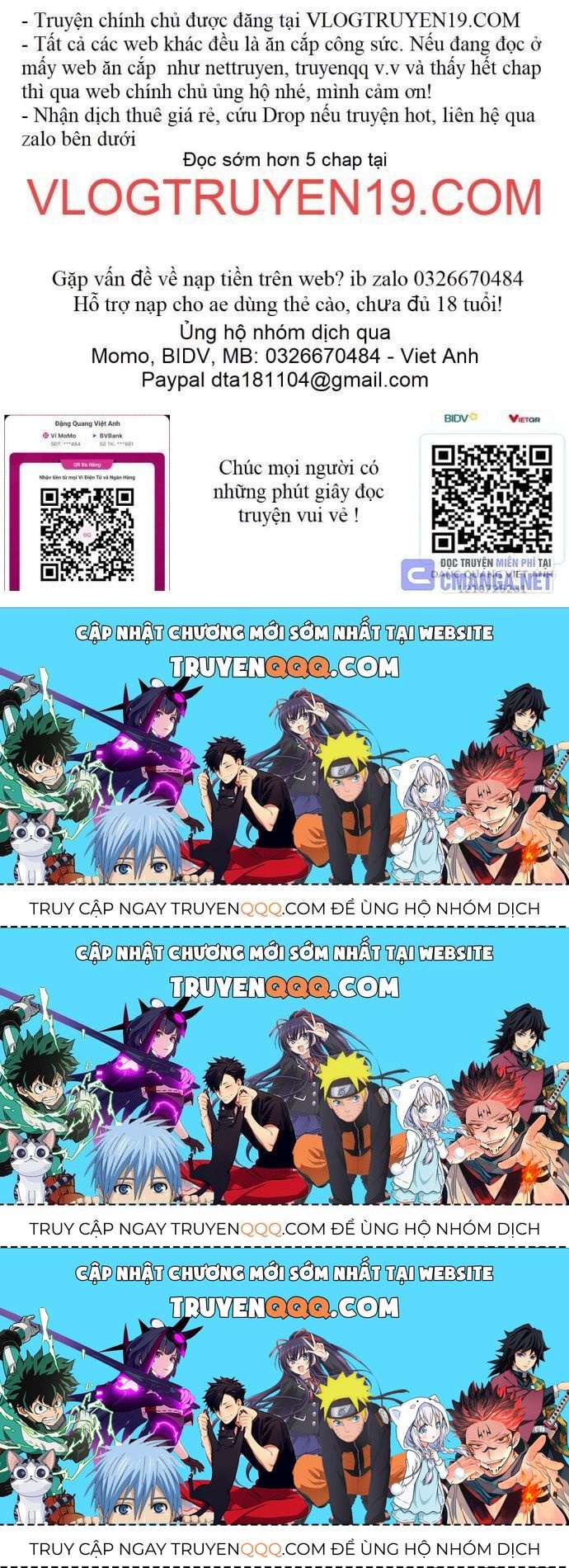 Đêm Của Yêu Tinh Chapter 40.3 - Trang 2