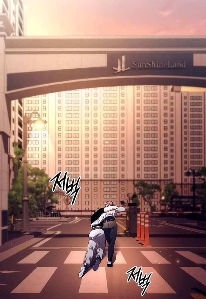 Đêm Của Yêu Tinh Chapter 40.3 - Trang 2