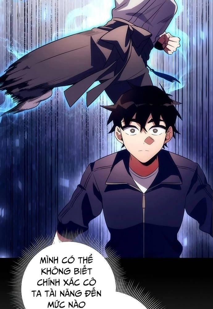 Đêm Của Yêu Tinh Chapter 40.4 - Trang 2