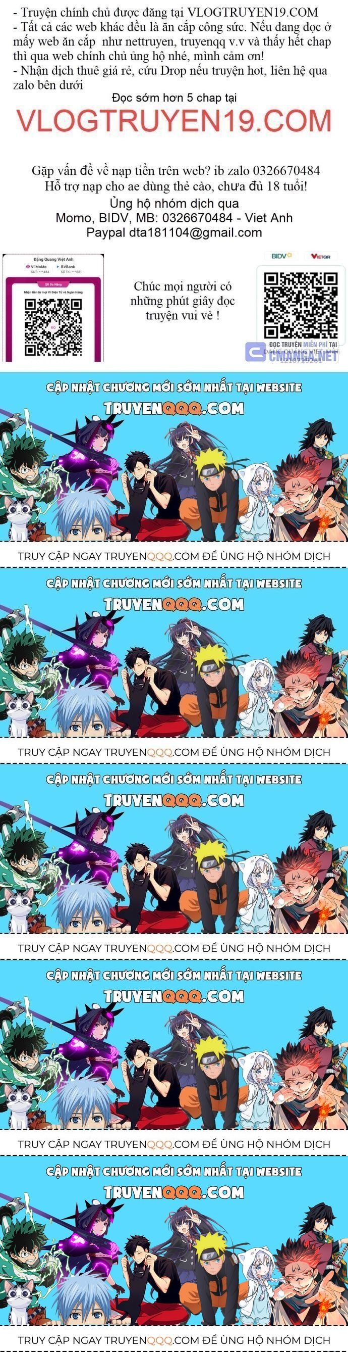 Đêm Của Yêu Tinh Chapter 40.5 - Trang 2