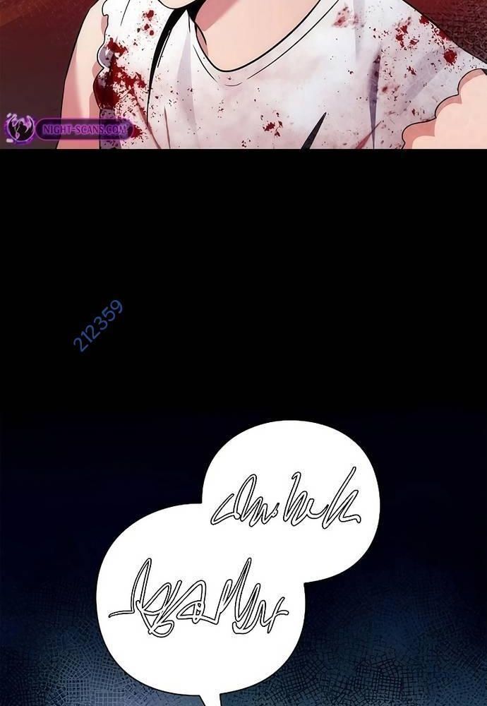 Đêm Của Yêu Tinh Chapter 40.5 - Trang 2