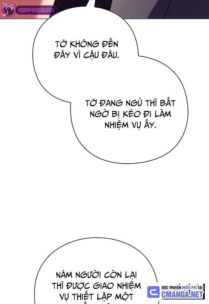 Đêm Của Yêu Tinh Chapter 40.5 - Trang 2
