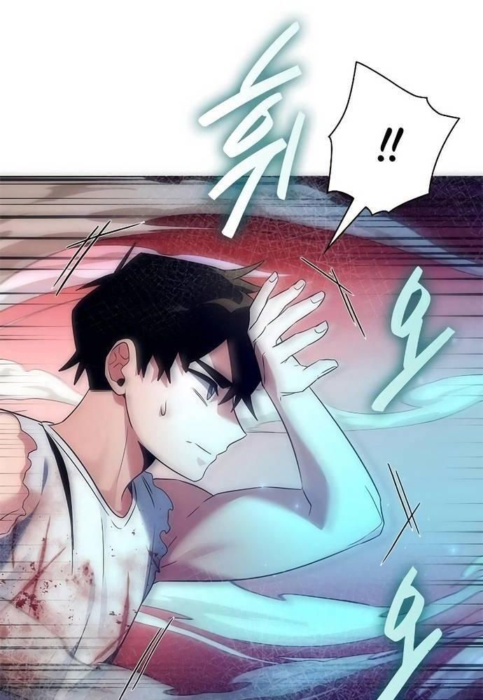 Đêm Của Yêu Tinh Chapter 40.6 - Trang 2