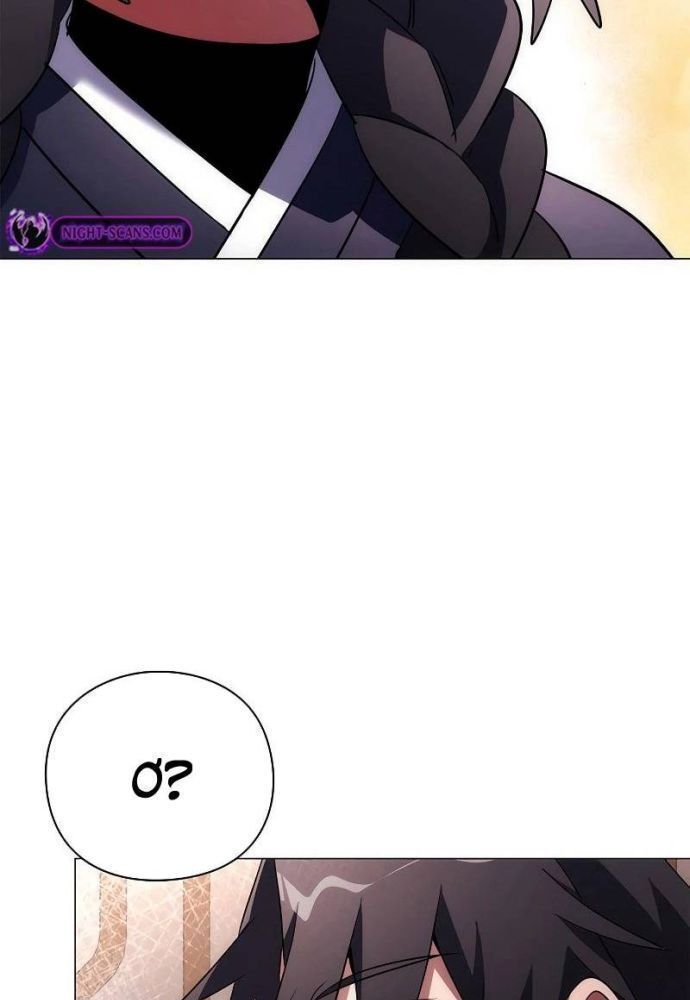 Đêm Của Yêu Tinh Chapter 40.7 - Trang 2