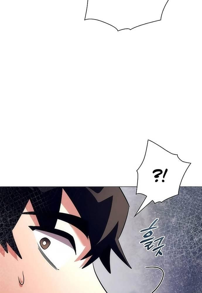 Đêm Của Yêu Tinh Chapter 40.7 - Trang 2