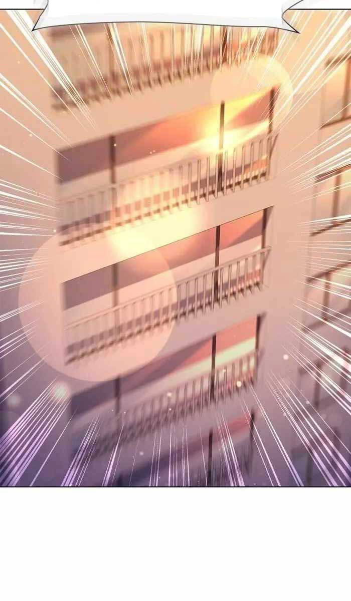 Đêm Của Yêu Tinh Chapter 7 - Trang 2