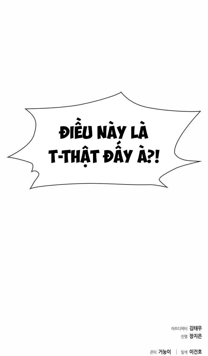 Đêm Của Yêu Tinh Chapter 7 - Trang 2