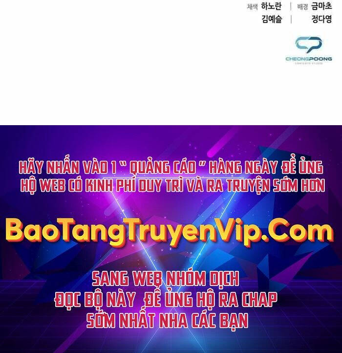 Đêm Của Yêu Tinh Chapter 7 - Trang 2