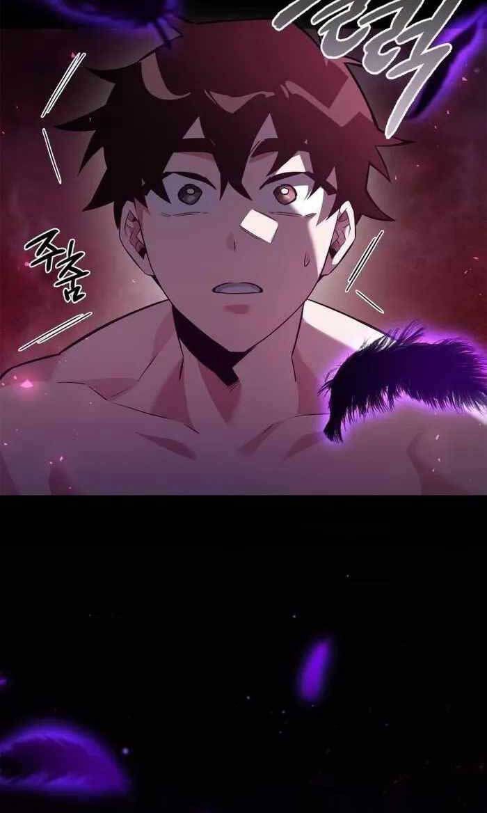 Đêm Của Yêu Tinh Chapter 7 - Trang 2