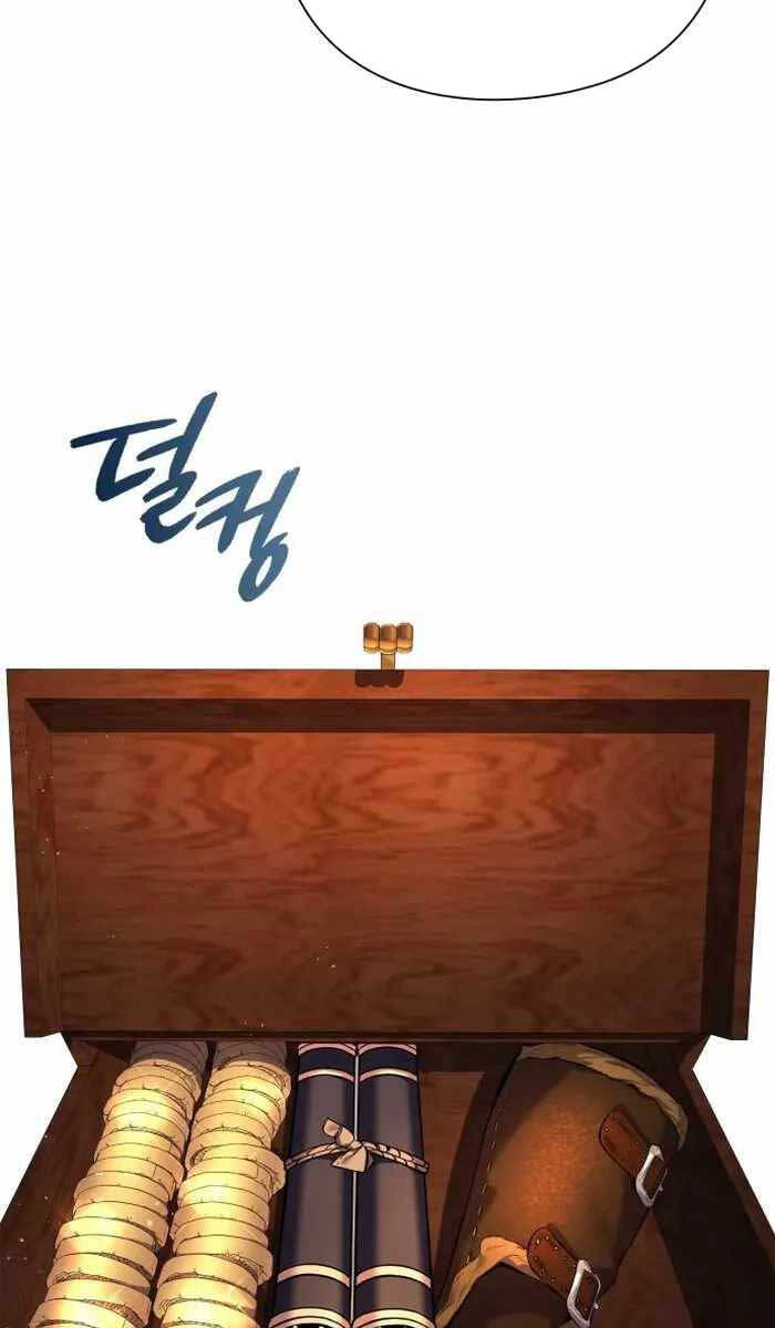 Đêm Của Yêu Tinh Chapter 7 - Trang 2